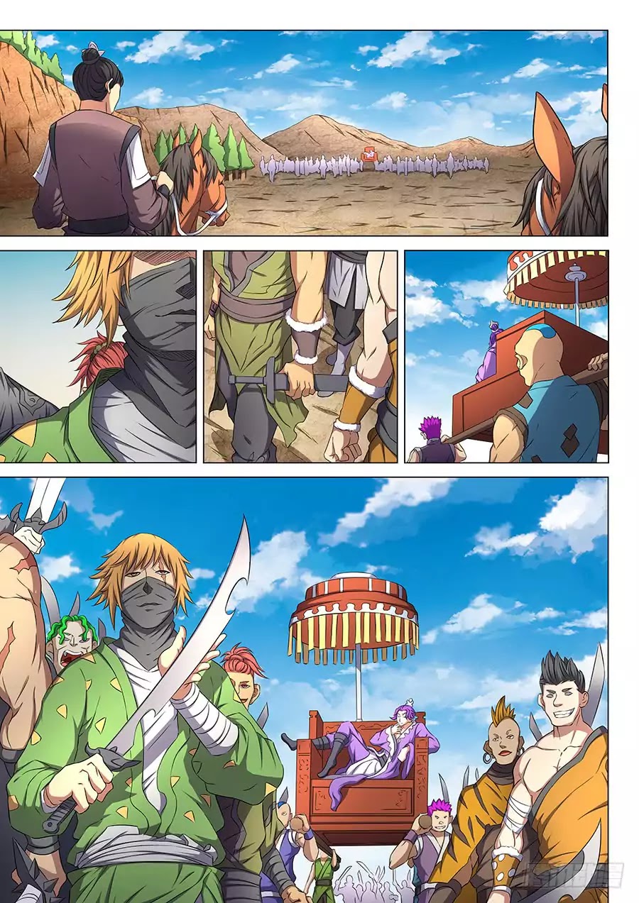 God of Martial Arts Chapter 55.1 page 4 - Chapter 55.1: Trouble 1