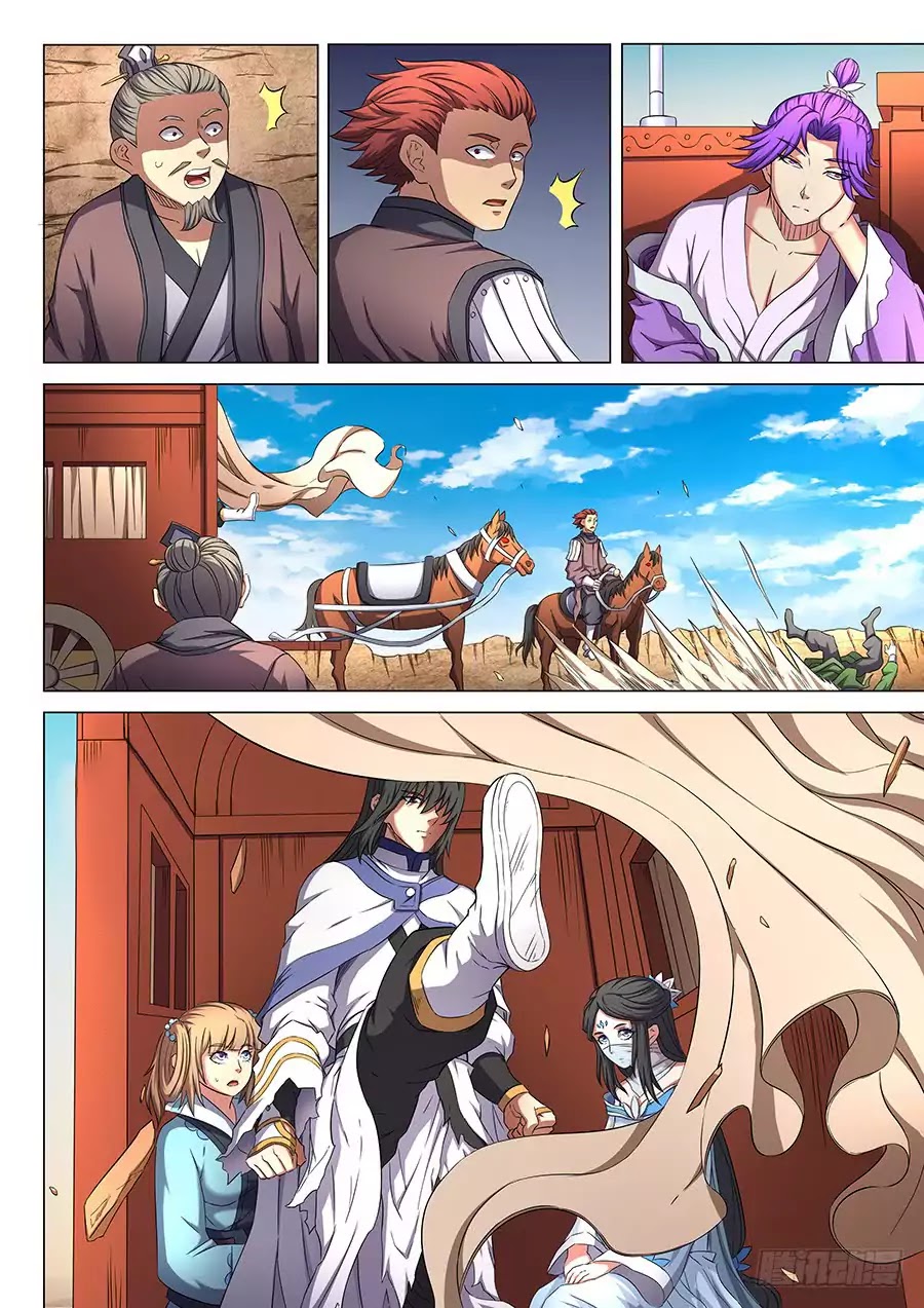 God of Martial Arts Chapter 55.2 page 8 - Chapter 55.2: Trouble 2
