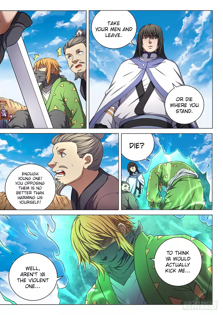 God of Martial Arts Chapter 55.3 page 3 - Chapter 55.3: Trouble 3
