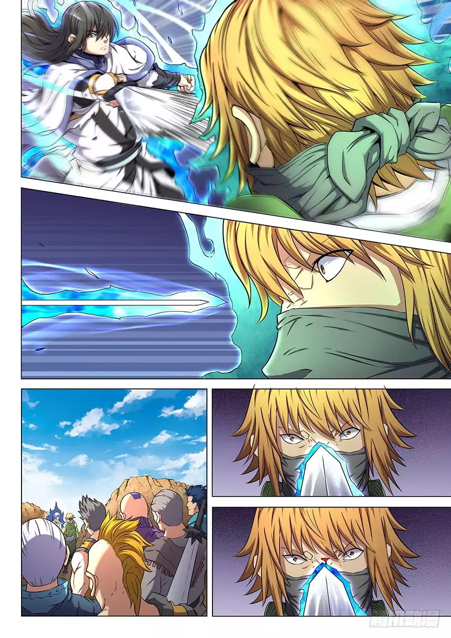 God of Martial Arts Chapter 55.3 page 4 - Chapter 55.3: Trouble 3