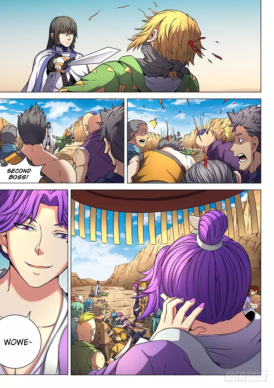 God of Martial Arts Chapter 55.3 page 5 - Chapter 55.3: Trouble 3