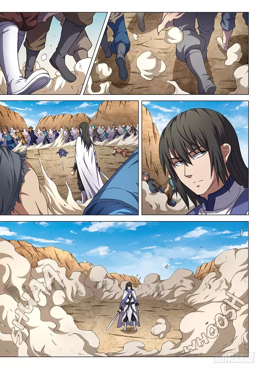 God of Martial Arts Chapter 56.1 page 9 - Chapter 56.1: A Trap 1