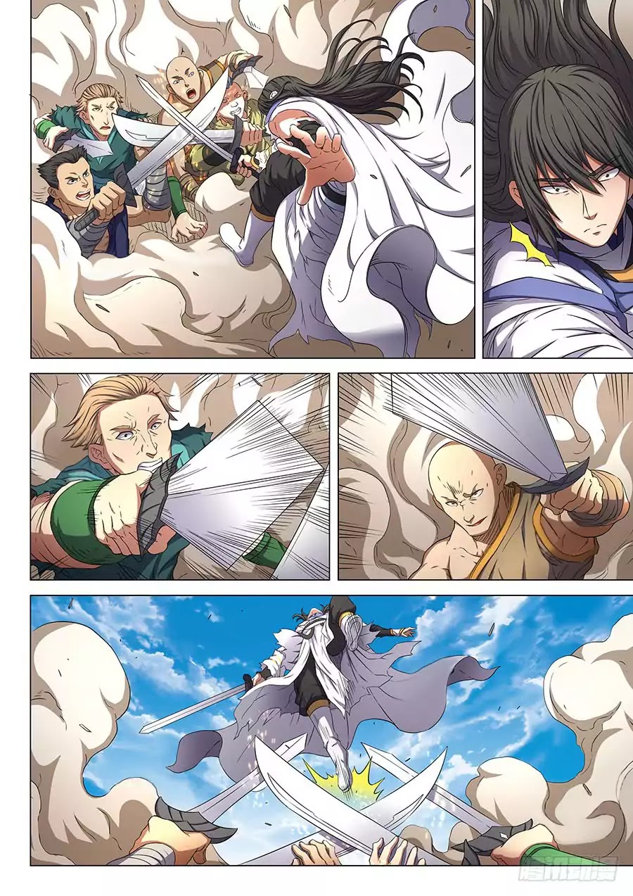 God of Martial Arts Chapter 56.2 page 4 - Chapter 56.2: A Trap 2