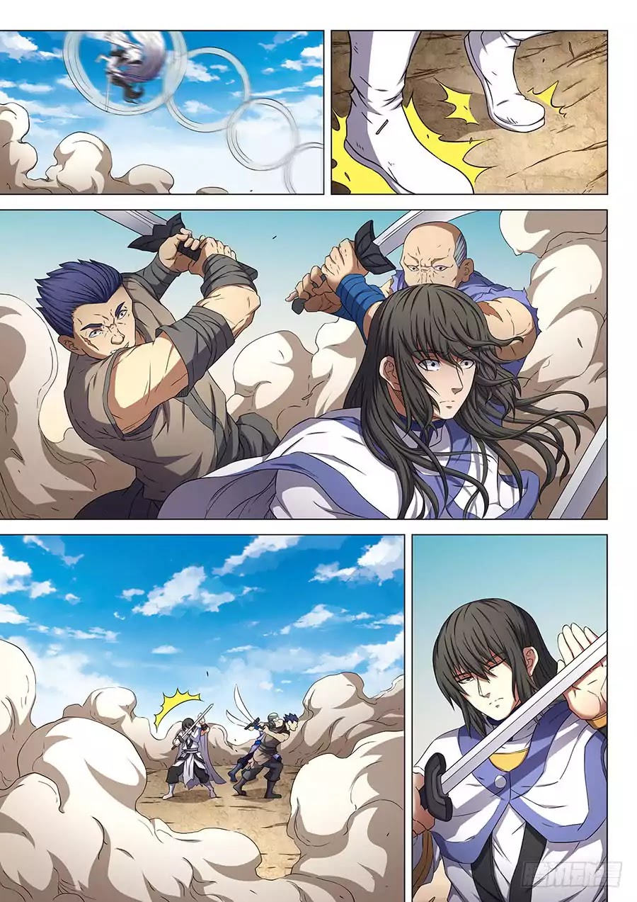God of Martial Arts Chapter 56.2 page 5 - Chapter 56.2: A Trap 2