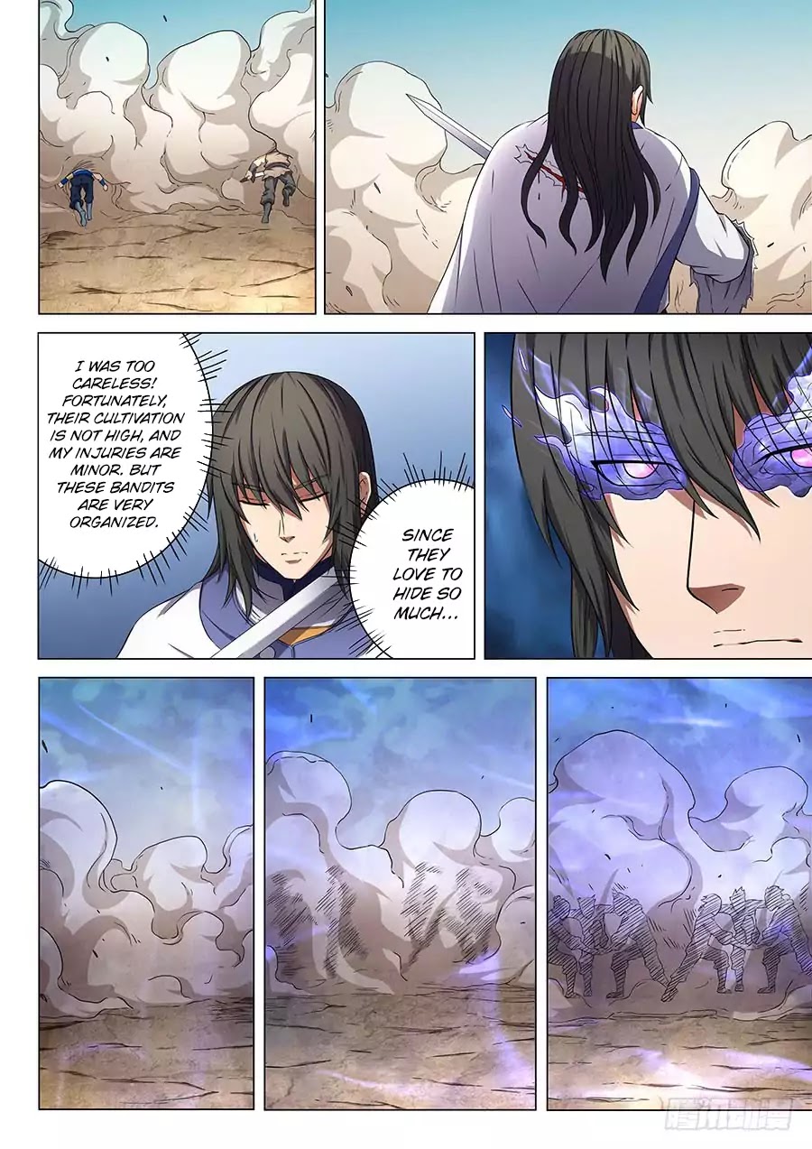 God of Martial Arts Chapter 56.2 page 6 - Chapter 56.2: A Trap 2