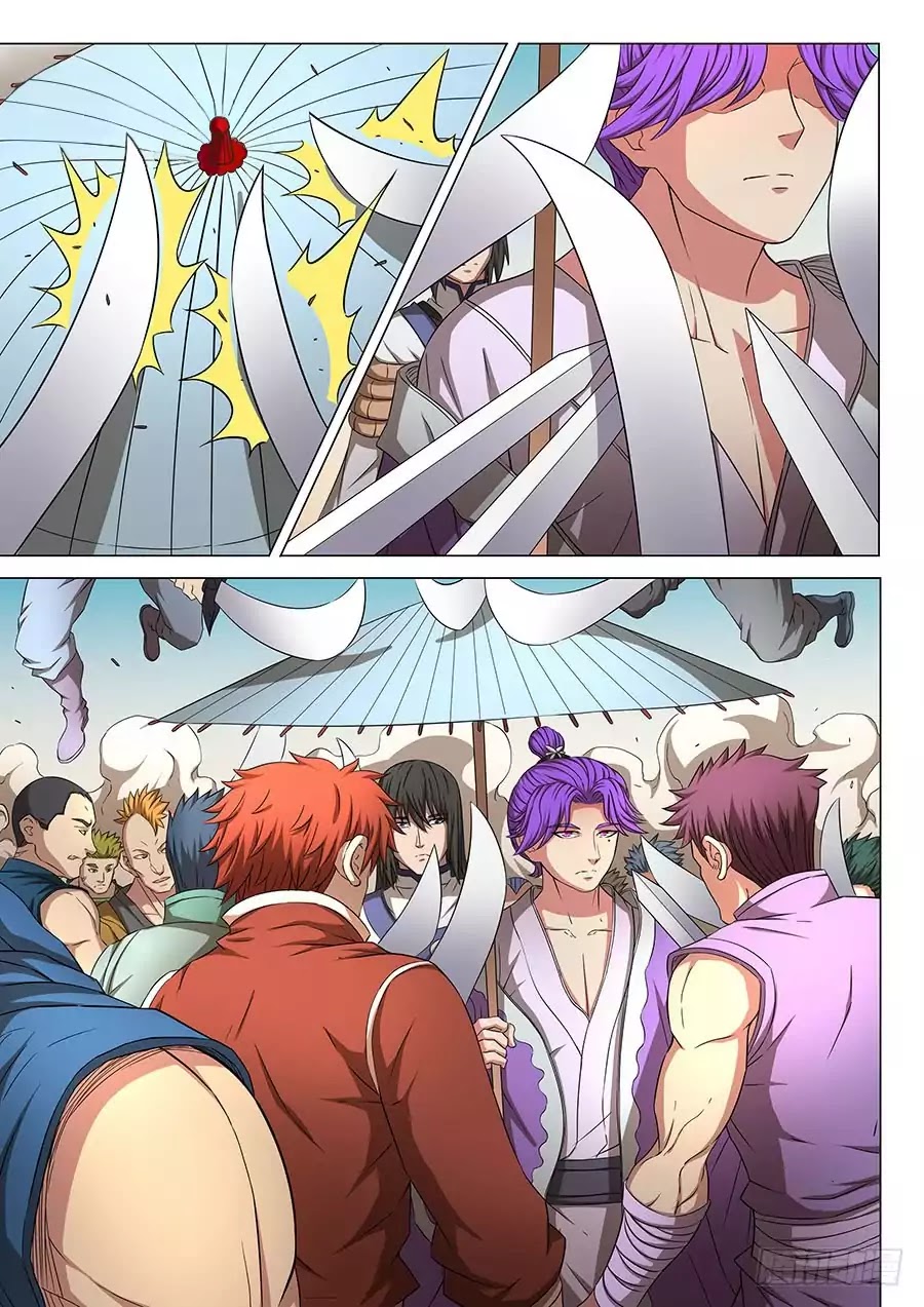 God of Martial Arts Chapter 56.3 page 3 - Chapter 56.3: A Trap 3