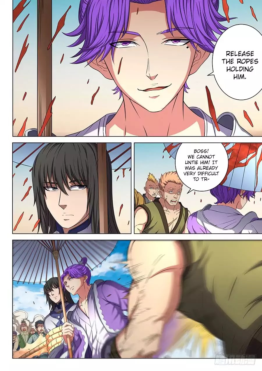 God of Martial Arts Chapter 56.3 page 5 - Chapter 56.3: A Trap 3