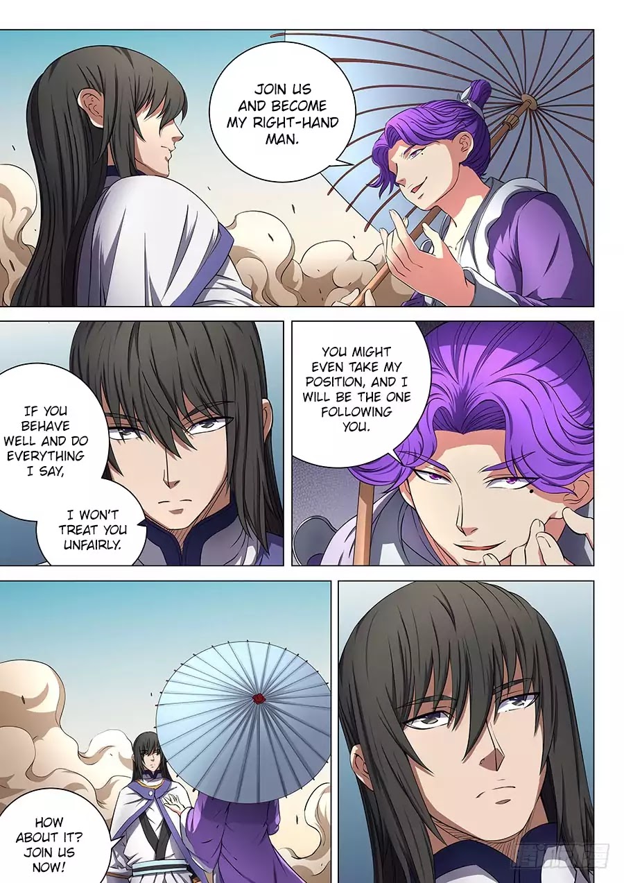 God of Martial Arts Chapter 56.3 page 8 - Chapter 56.3: A Trap 3