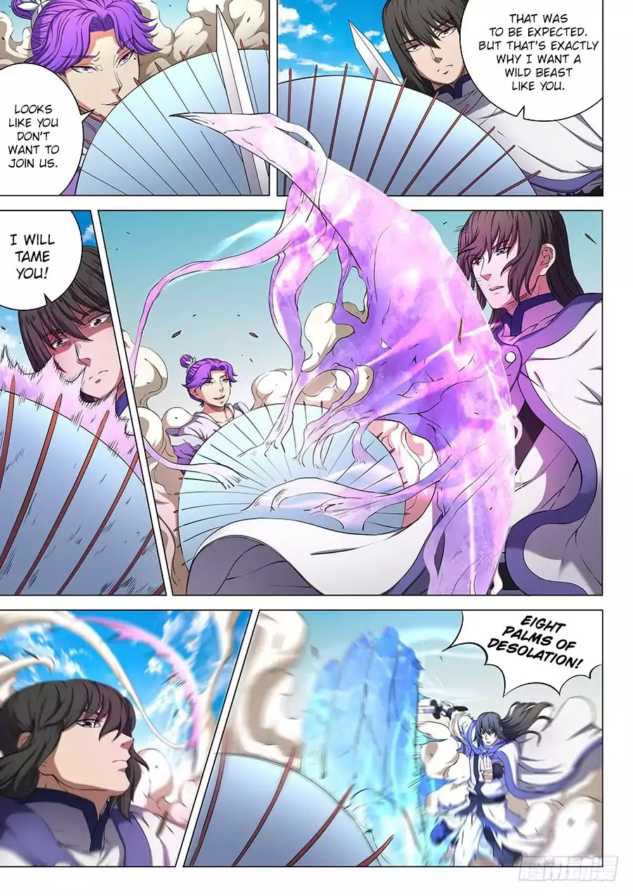 God of Martial Arts Chapter 57.1 page 3 - Chapter 57.1: Tricked 1