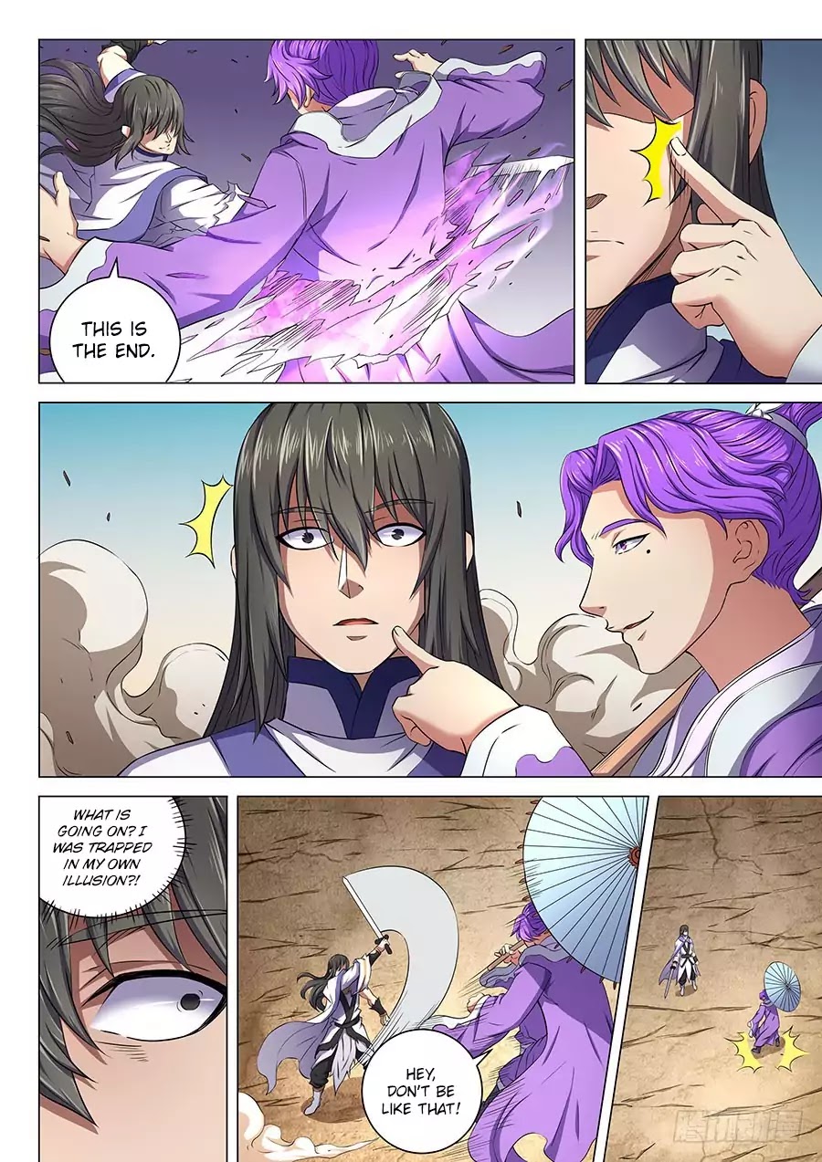 God of Martial Arts Chapter 57.1 page 6 - Chapter 57.1: Tricked 1