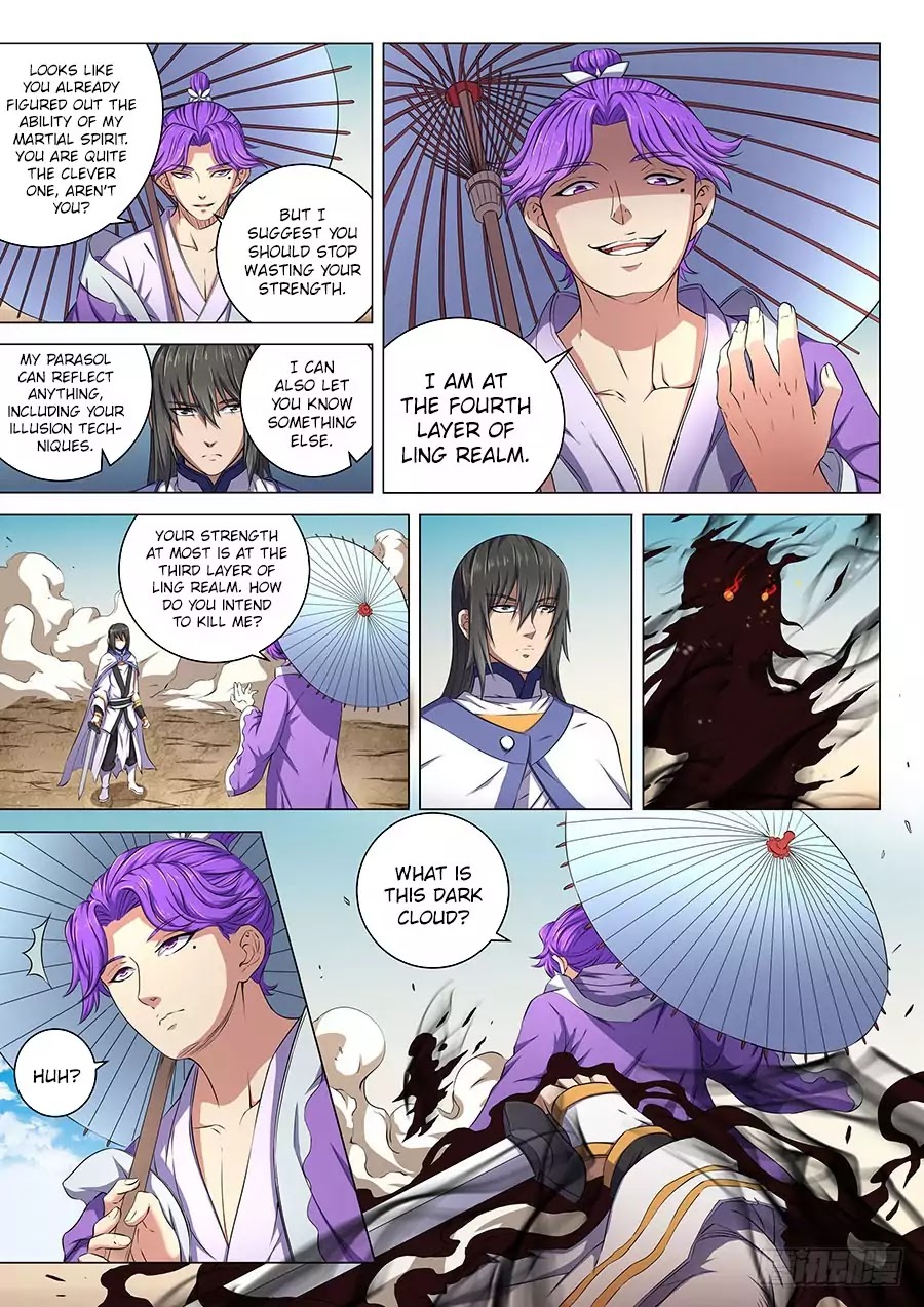 God of Martial Arts Chapter 57.1 page 7 - Chapter 57.1: Tricked 1