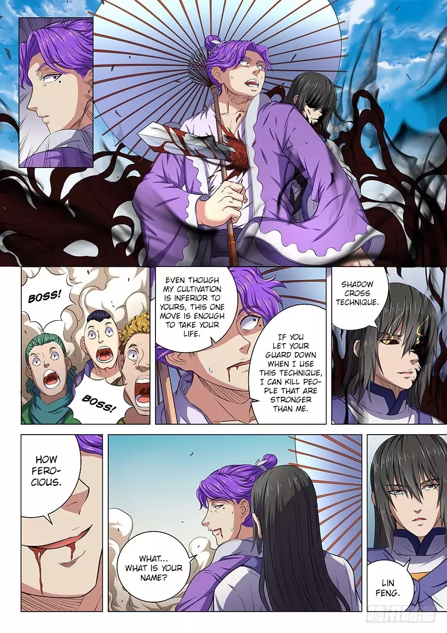 God of Martial Arts Chapter 57.1 page 8 - Chapter 57.1: Tricked 1