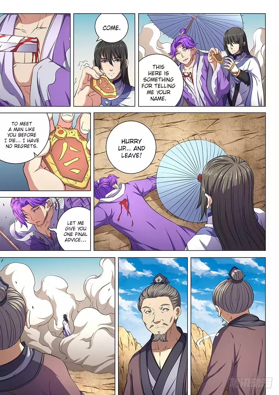 God of Martial Arts Chapter 57.1 page 9 - Chapter 57.1: Tricked 1