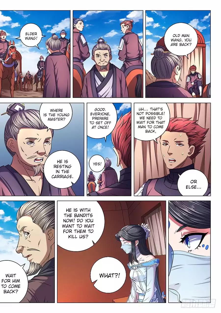 God of Martial Arts Chapter 57.2 page 2 - Chapter 57.2: Tricked 2