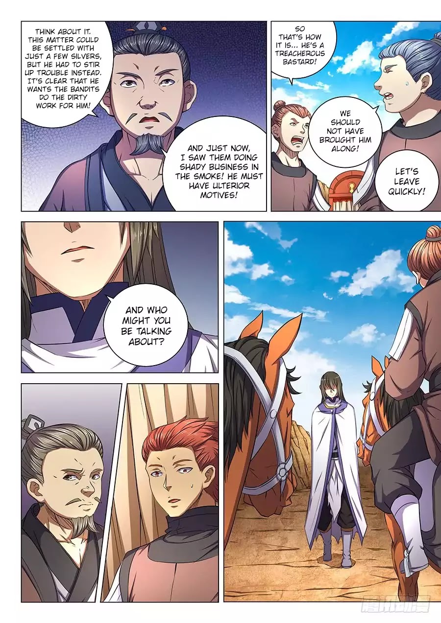 God of Martial Arts Chapter 57.2 page 3 - Chapter 57.2: Tricked 2
