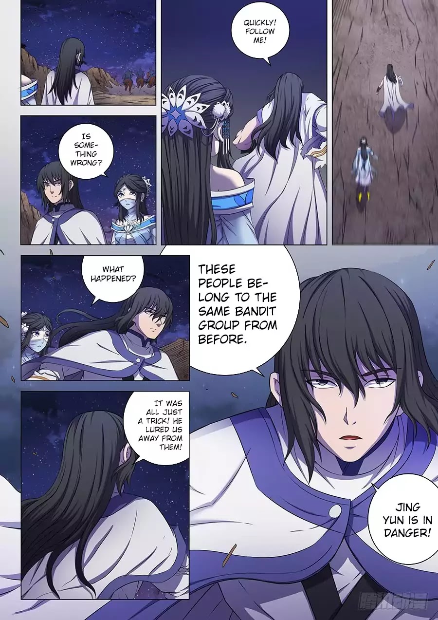 God of Martial Arts Chapter 57.3 page 7 - Chapter 57.3: Tricked 3