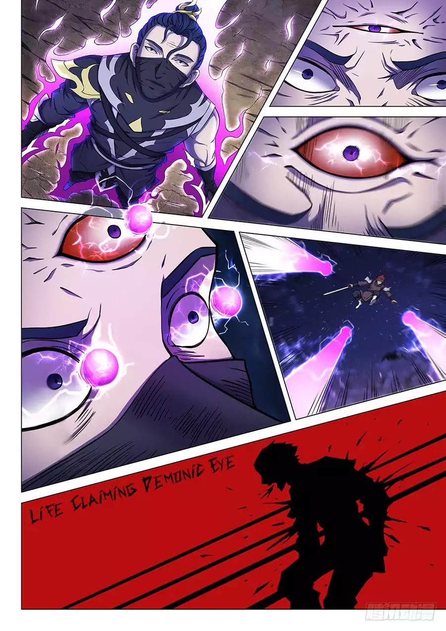 God of Martial Arts Chapter 58.1 page 11 - Chapter 58.1: The Mastermind 1