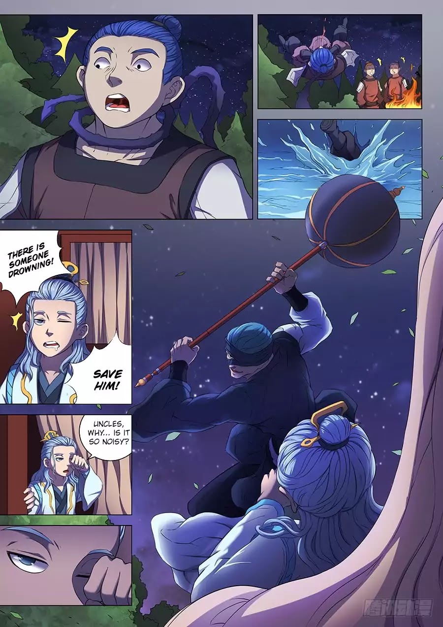God of Martial Arts Chapter 58.1 page 4 - Chapter 58.1: The Mastermind 1