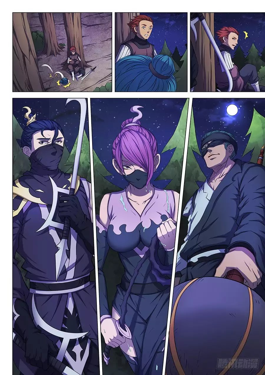 God of Martial Arts Chapter 58.1 page 7 - Chapter 58.1: The Mastermind 1
