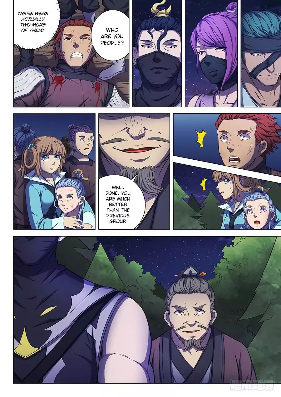 God of Martial Arts Chapter 58.2 page 4 - Chapter 58.2: The Mastermind 2