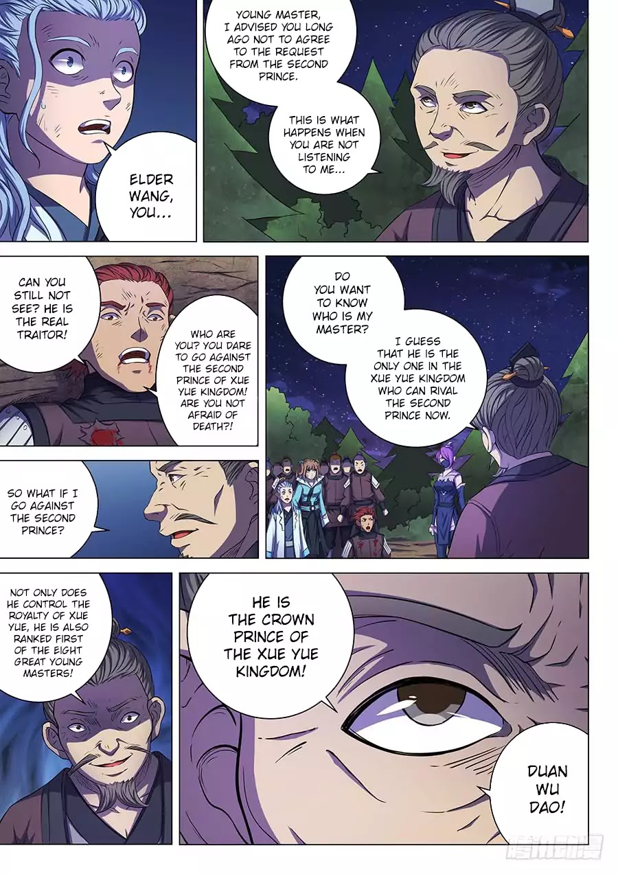 God of Martial Arts Chapter 58.2 page 5 - Chapter 58.2: The Mastermind 2