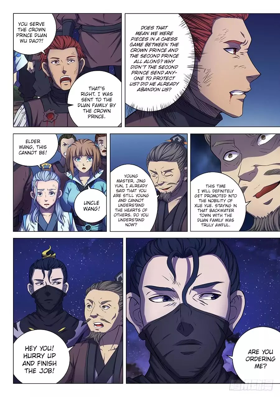 God of Martial Arts Chapter 58.2 page 6 - Chapter 58.2: The Mastermind 2