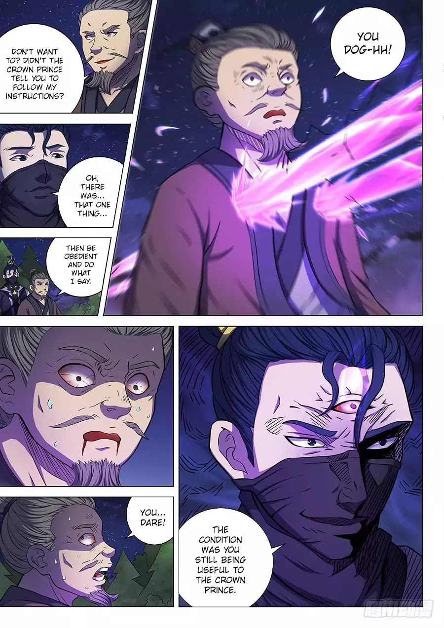 God of Martial Arts Chapter 58.2 page 7 - Chapter 58.2: The Mastermind 2
