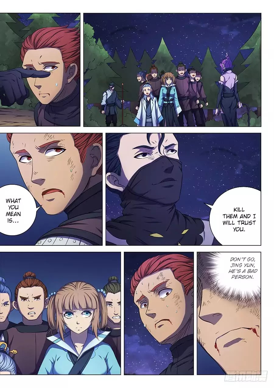 God of Martial Arts Chapter 58.3 page 3 - Chapter 58.3: The Mastermind 3
