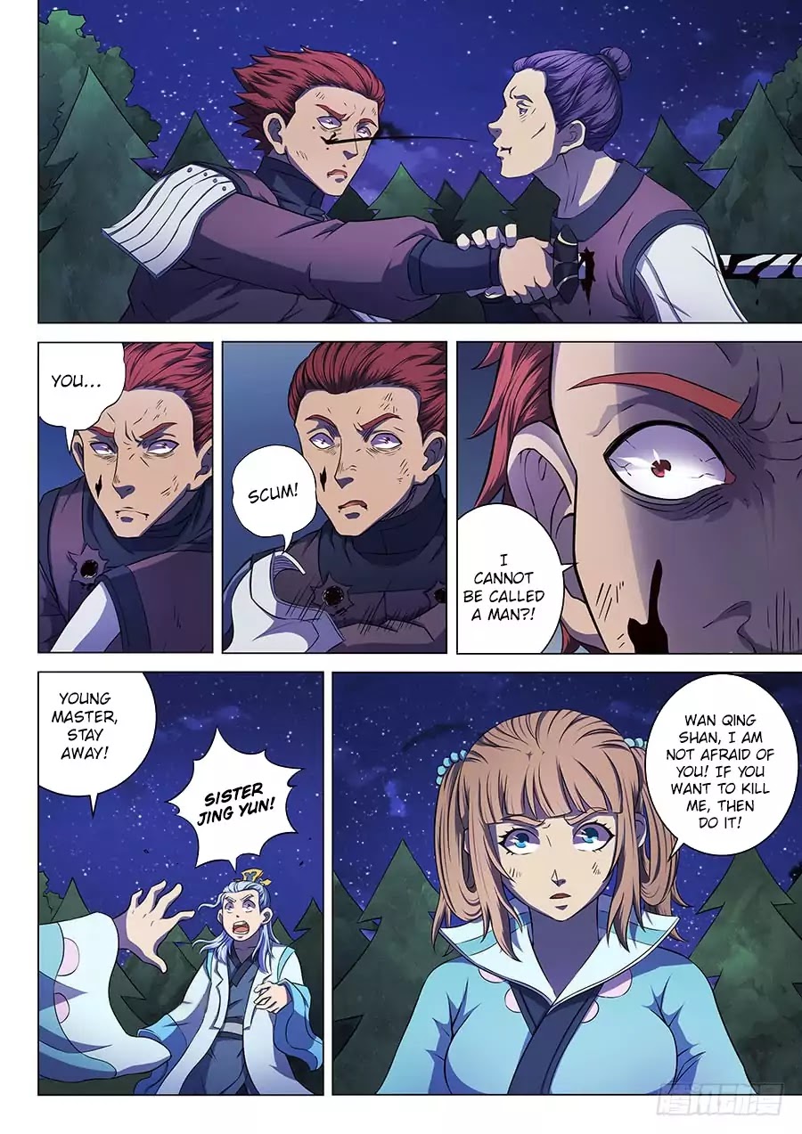 God of Martial Arts Chapter 59.1 page 5 - Chapter 59.1: The Doors of Sealing 1