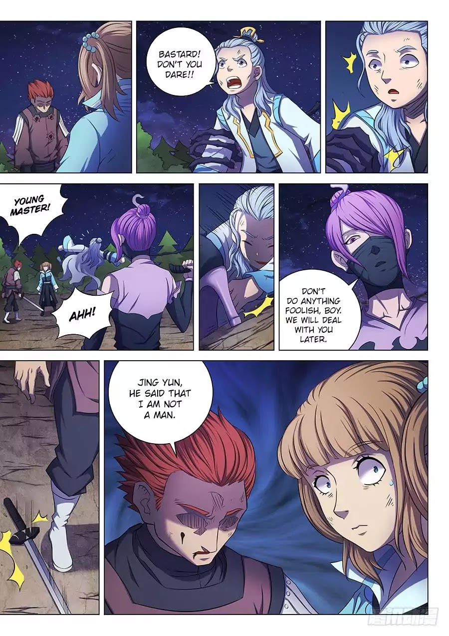 God of Martial Arts Chapter 59.1 page 6 - Chapter 59.1: The Doors of Sealing 1
