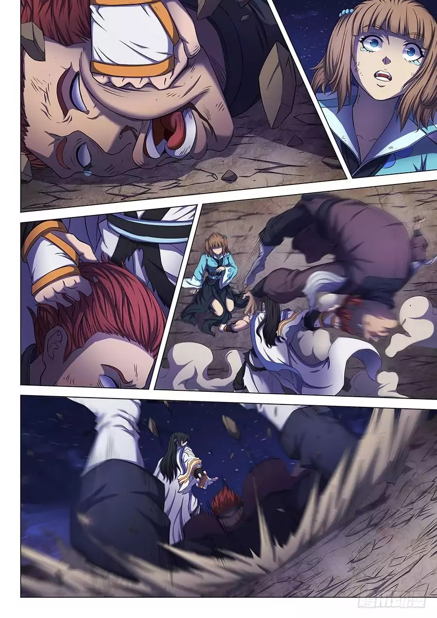 God of Martial Arts Chapter 59.2 page 9 - Chapter 59.2: The Doors of Sealing 2