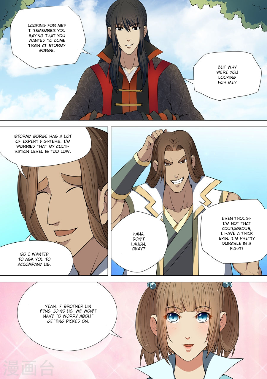 God of Martial Arts Chapter 6.1 page 4 - Chapter 6.1: Earth Spirit (1)