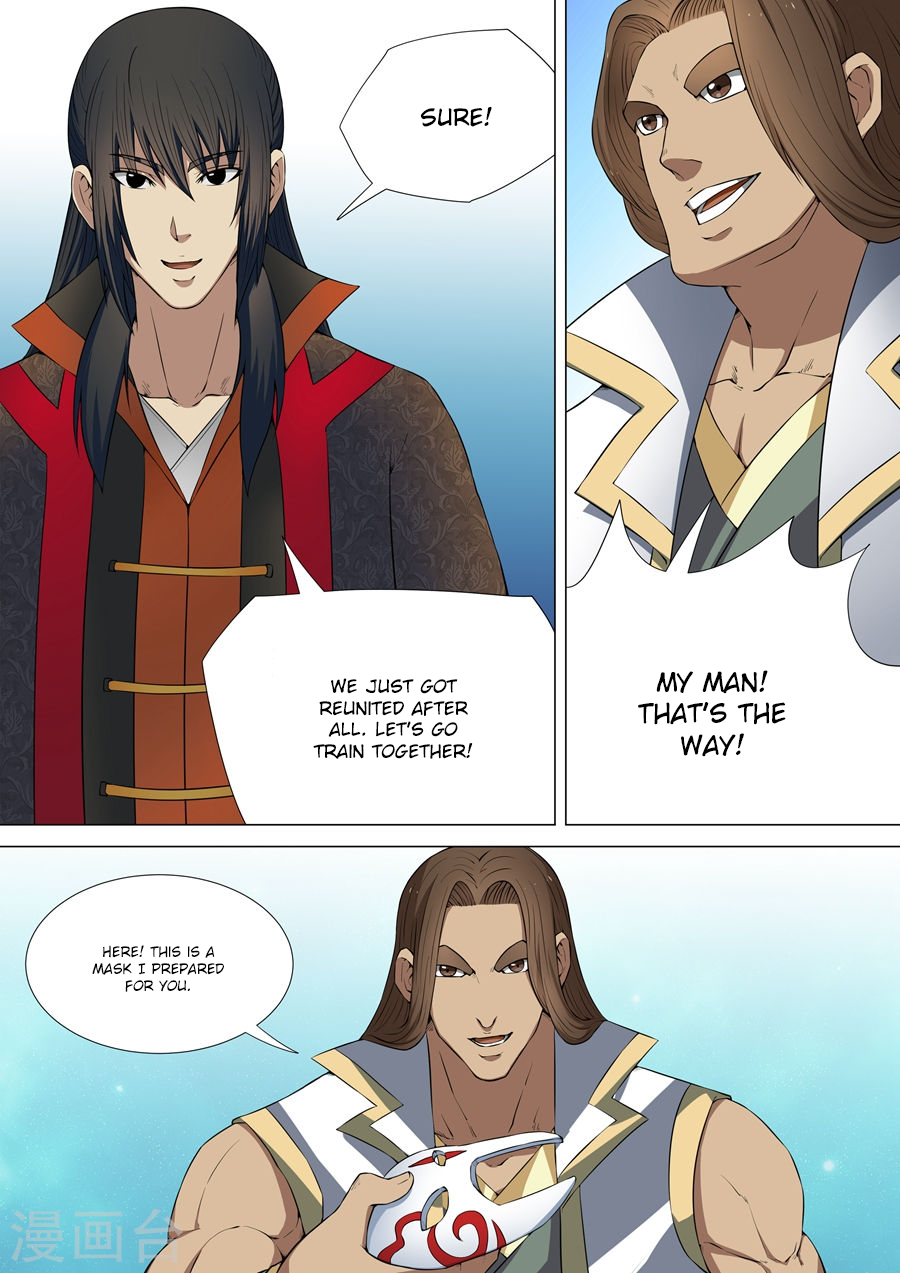 God of Martial Arts Chapter 6.1 page 5 - Chapter 6.1: Earth Spirit (1)