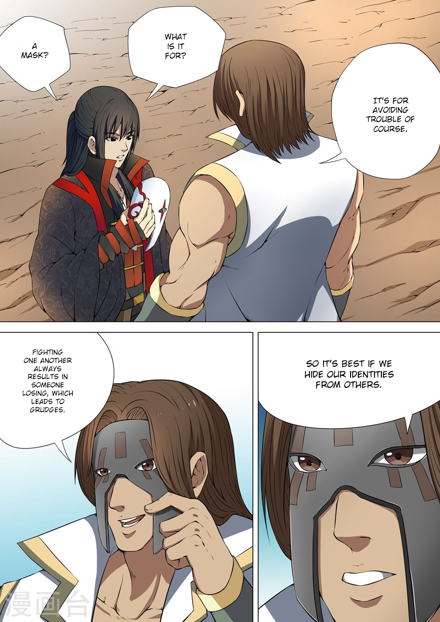 God of Martial Arts Chapter 6.1 page 6 - Chapter 6.1: Earth Spirit (1)