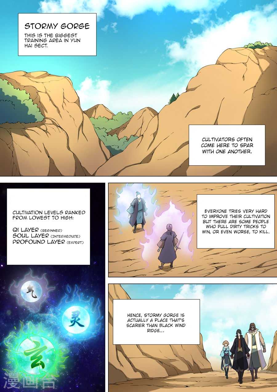 God of Martial Arts Chapter 6.1 page 8 - Chapter 6.1: Earth Spirit (1)