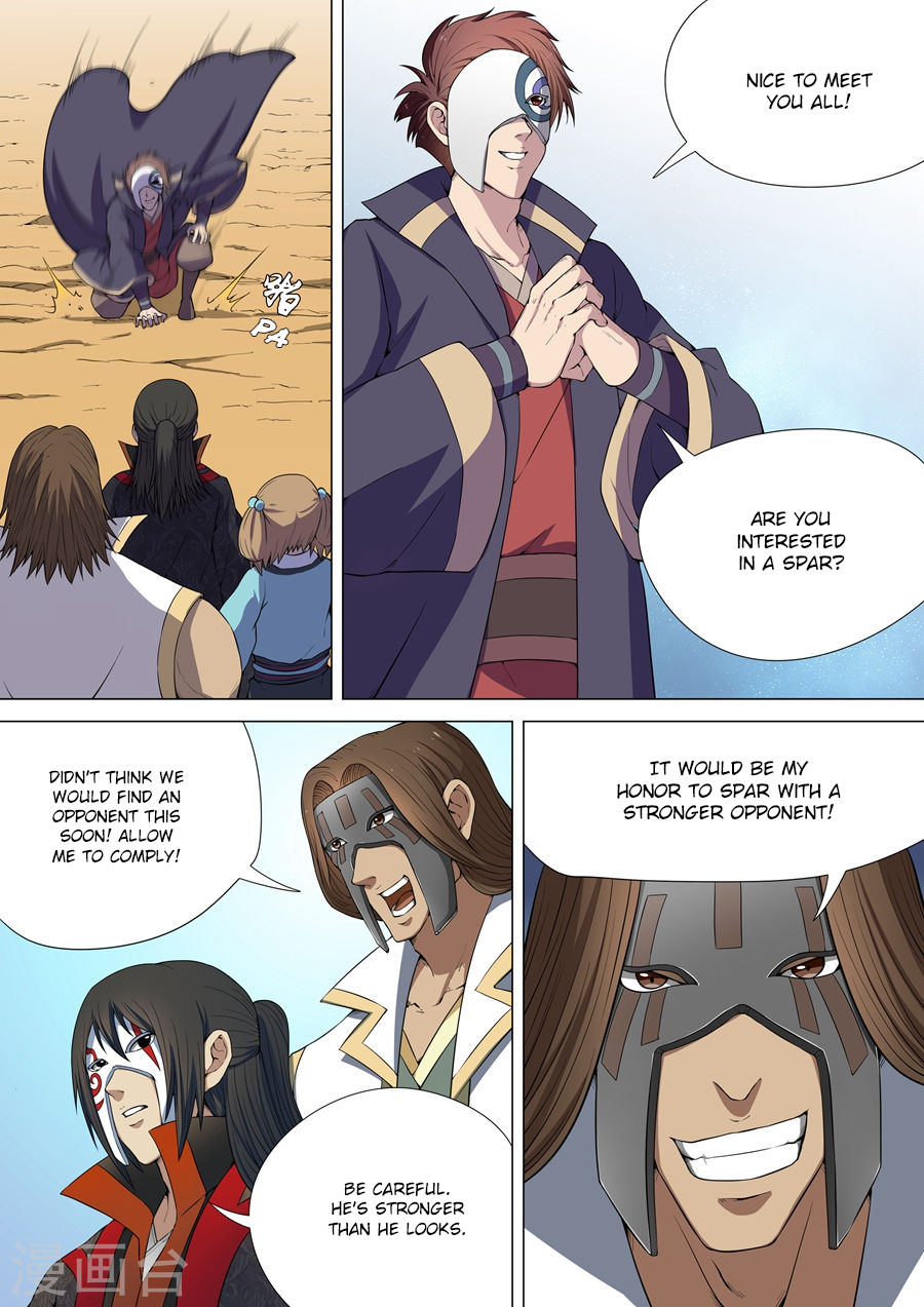 God of Martial Arts Chapter 6.1 page 9 - Chapter 6.1: Earth Spirit (1)