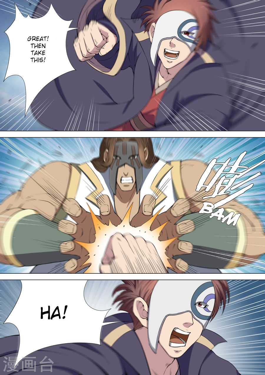 God of Martial Arts Chapter 6.2 page 1 - Chapter 6.2: Earth Spirit (2)