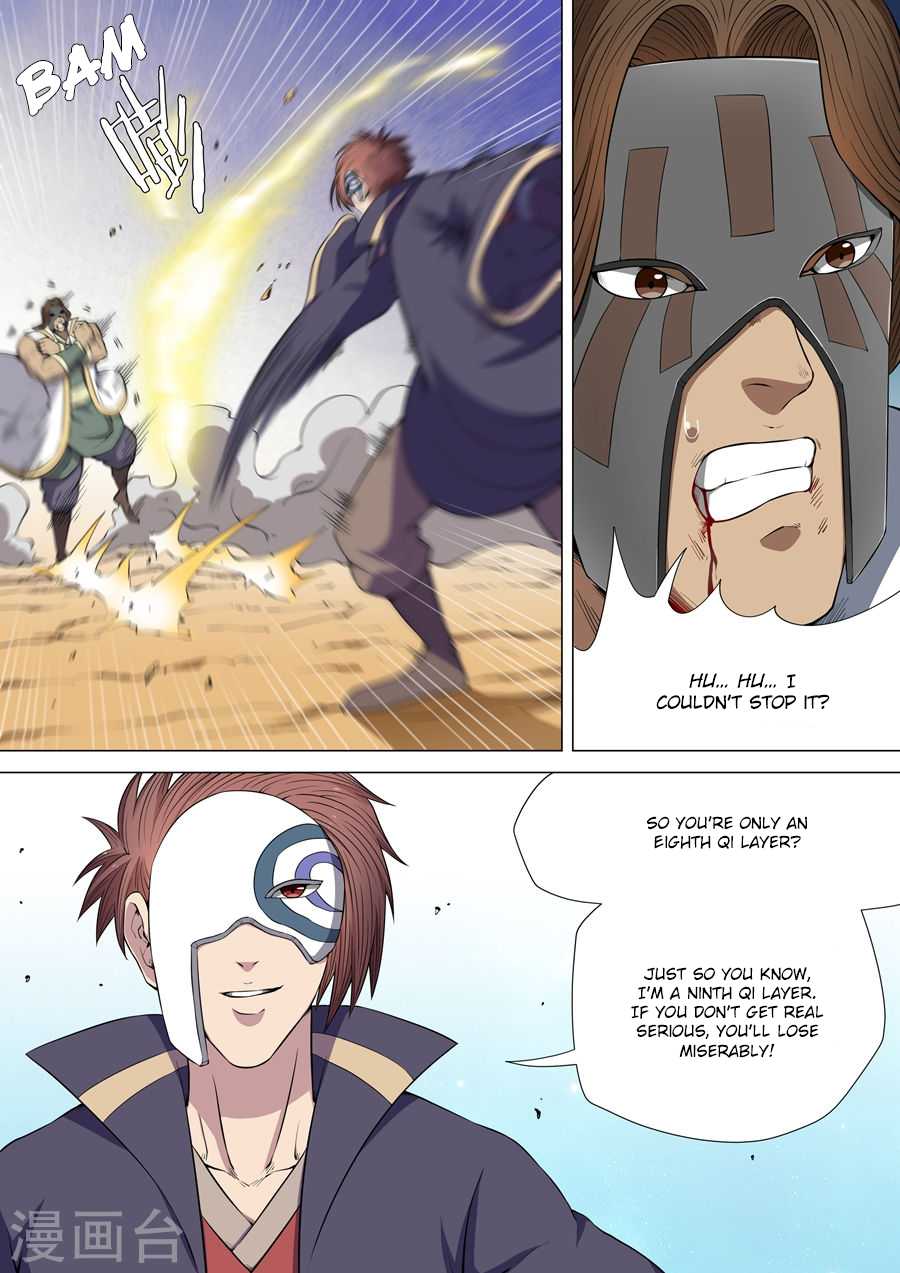 God of Martial Arts Chapter 6.2 page 2 - Chapter 6.2: Earth Spirit (2)