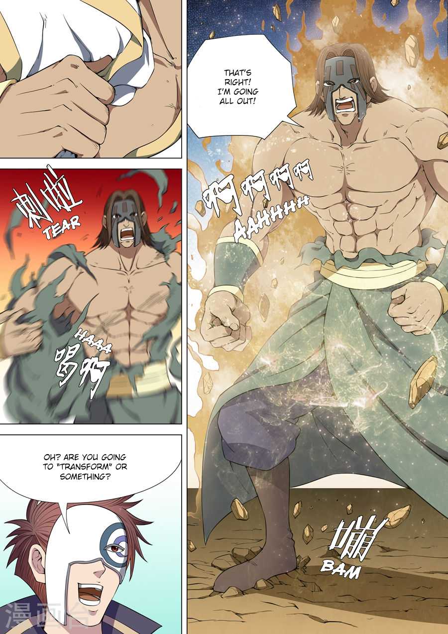 God of Martial Arts Chapter 6.2 page 3 - Chapter 6.2: Earth Spirit (2)