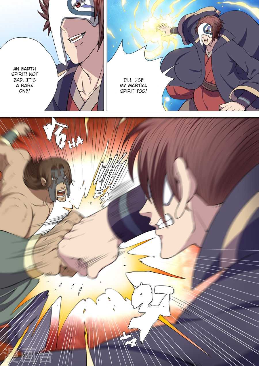 God of Martial Arts Chapter 6.2 page 4 - Chapter 6.2: Earth Spirit (2)