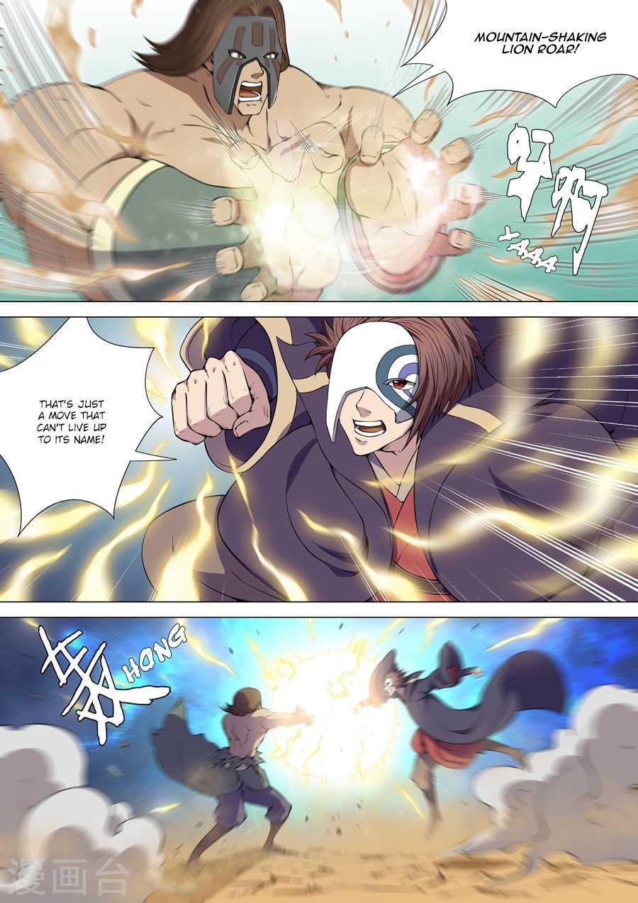 God of Martial Arts Chapter 6.2 page 6 - Chapter 6.2: Earth Spirit (2)