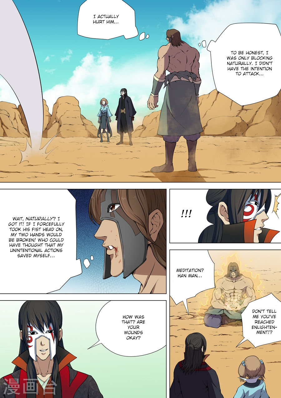 God of Martial Arts Chapter 6.2 page 8 - Chapter 6.2: Earth Spirit (2)