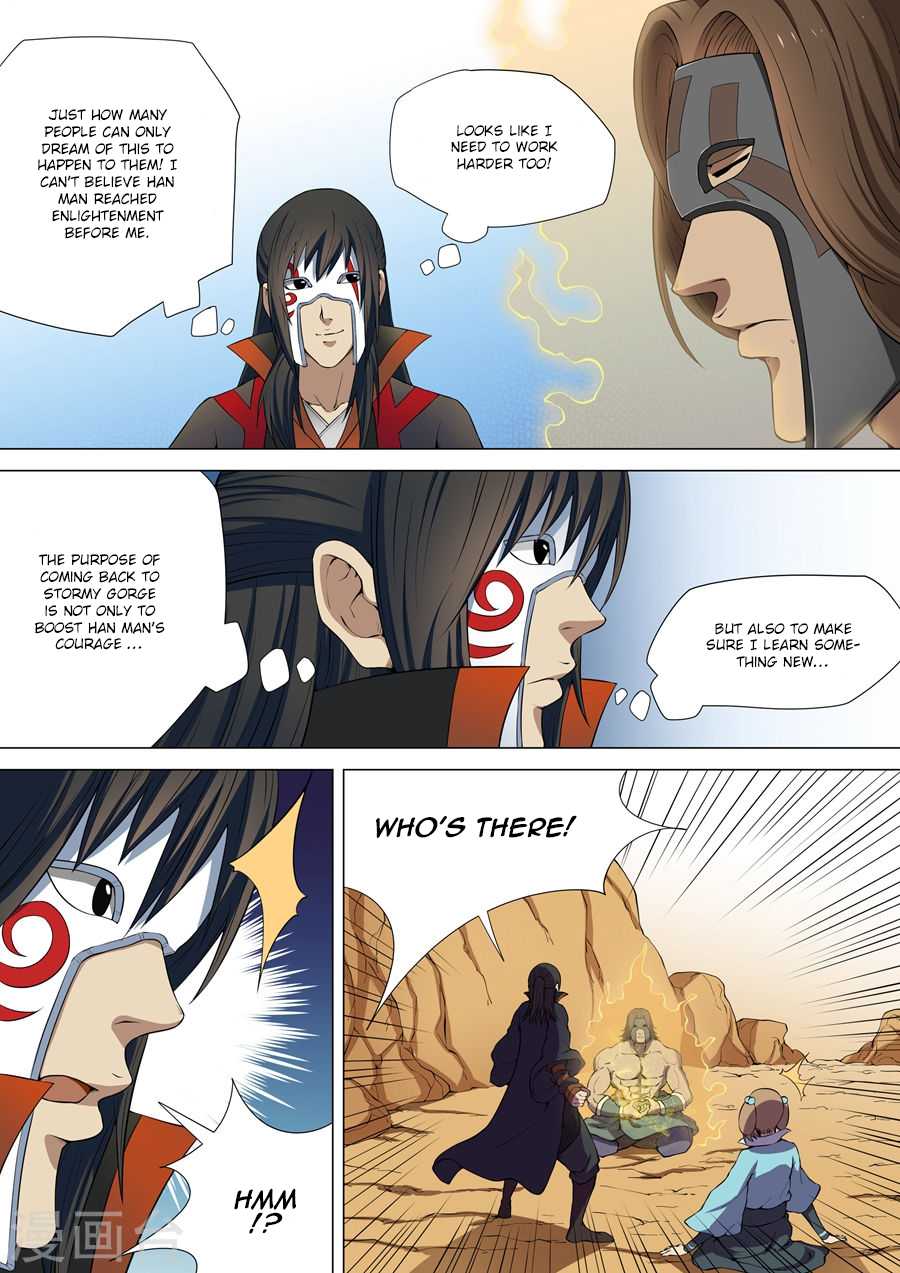 God of Martial Arts Chapter 6.3 page 2 - Chapter 6.3: Earth Spirit (3)
