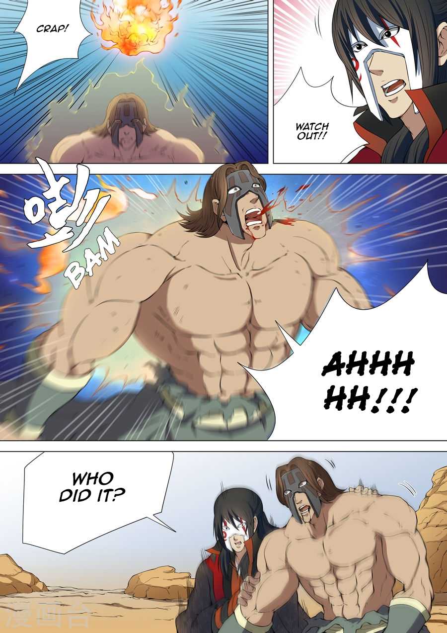 God of Martial Arts Chapter 6.3 page 3 - Chapter 6.3: Earth Spirit (3)