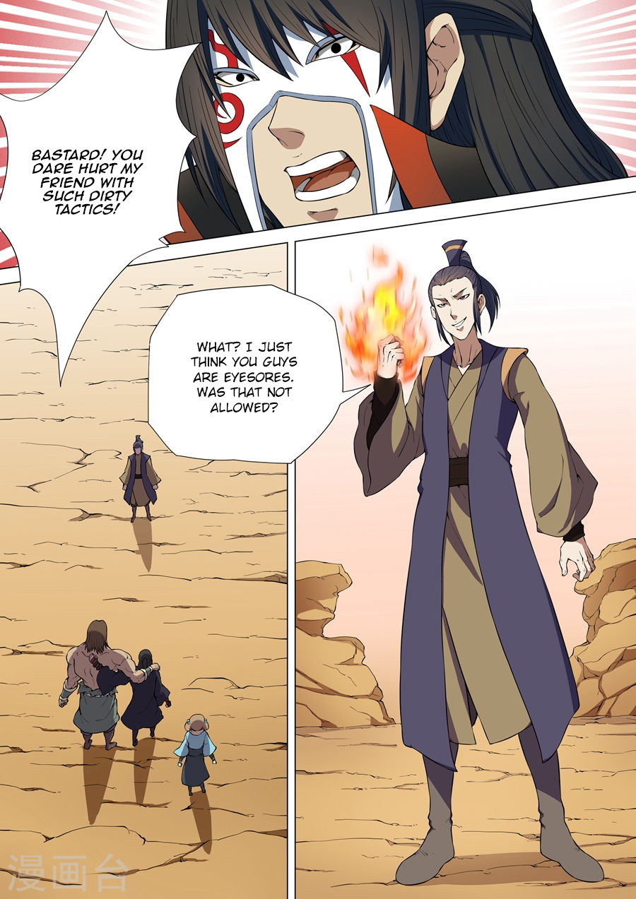 God of Martial Arts Chapter 6.3 page 4 - Chapter 6.3: Earth Spirit (3)
