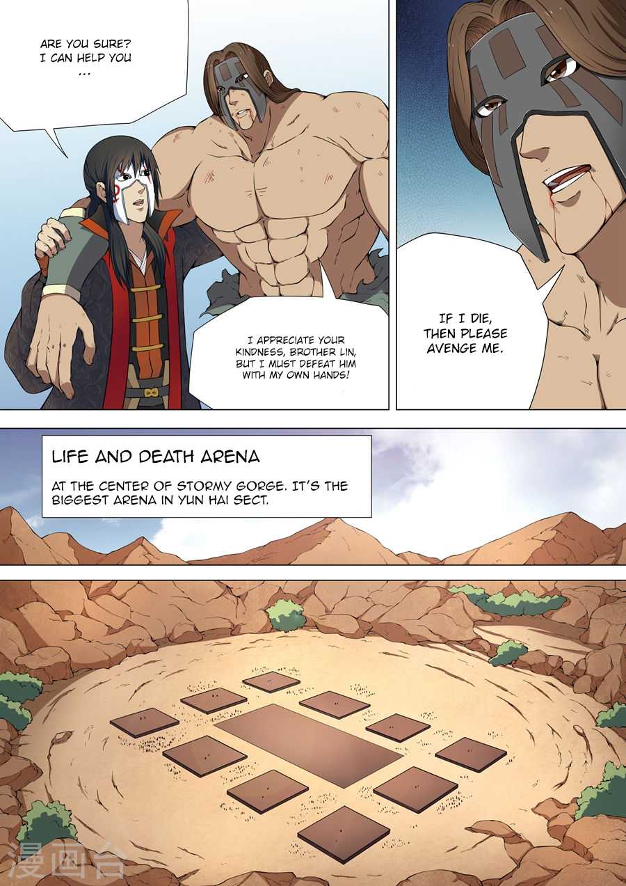God of Martial Arts Chapter 6.3 page 6 - Chapter 6.3: Earth Spirit (3)