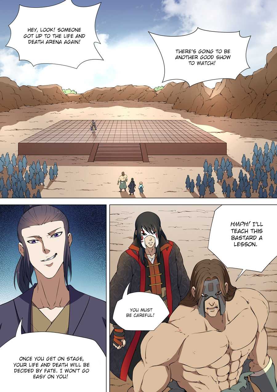 God of Martial Arts Chapter 6.3 page 7 - Chapter 6.3: Earth Spirit (3)
