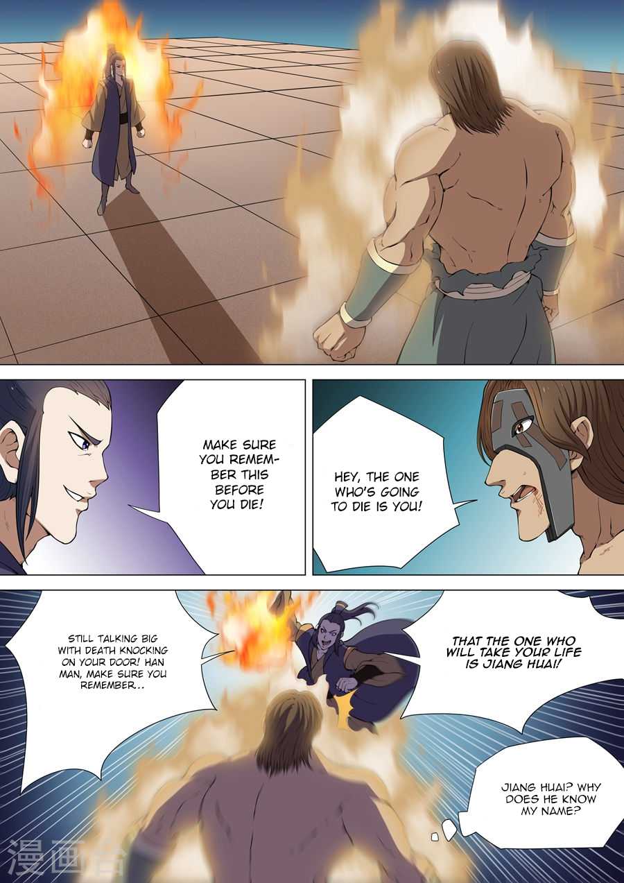 God of Martial Arts Chapter 6.3 page 8 - Chapter 6.3: Earth Spirit (3)
