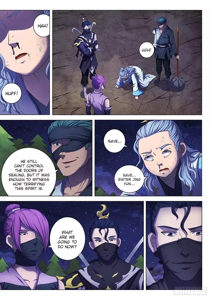 God of Martial Arts Chapter 60.1 page 4 - Chapter 60.1: Tense Fight 1