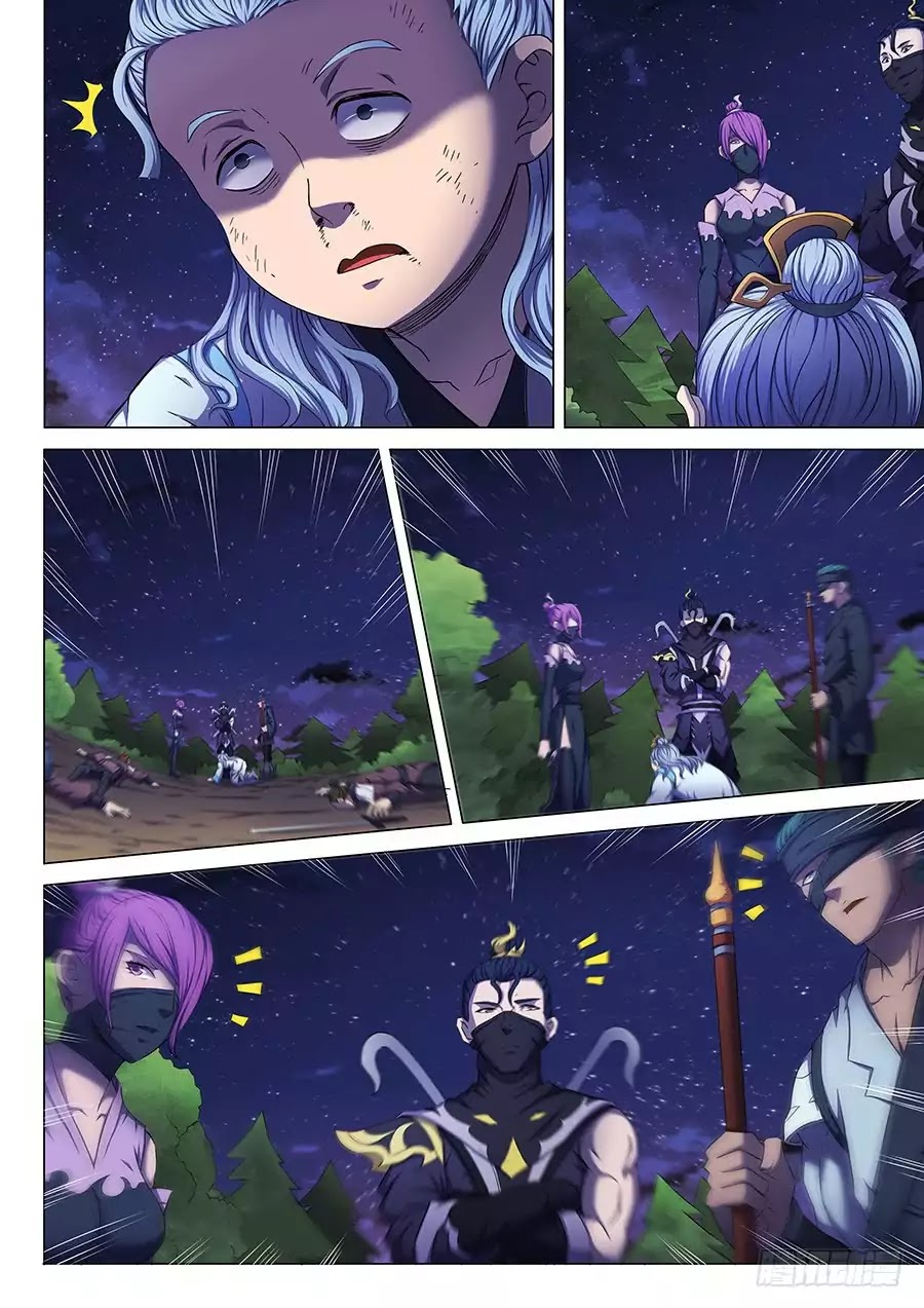 God of Martial Arts Chapter 60.1 page 5 - Chapter 60.1: Tense Fight 1